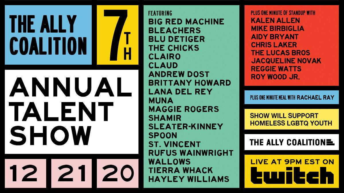 Join .gay at the 7th Annual Ally Coalition Talent Show Featuring Lana Del Rey, The Chicks, Bleachers and More!