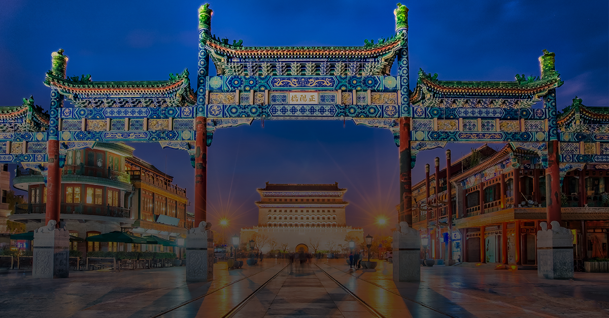 Connecting with Chinese IP community in Beijing